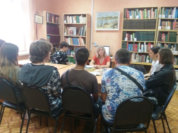 Единый день профилактики 2024. Библиотека для детей и юношества Рубцовск.